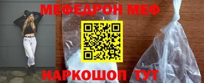 ПСИЛОЦИБИНОВЫЕ ГРИБЫ Ковров