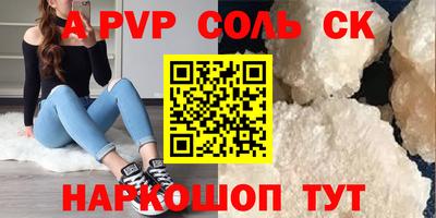 ПСИЛОЦИБИНОВЫЕ ГРИБЫ Ковров