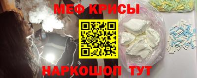 mdpv Когалым