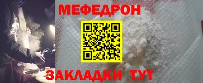 ПСИЛОЦИБИНОВЫЕ ГРИБЫ Ковров