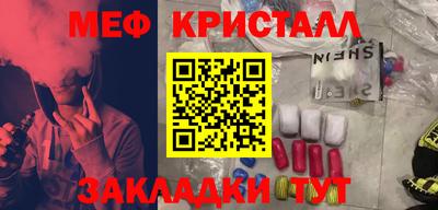 ПСИЛОЦИБИНОВЫЕ ГРИБЫ Ковров