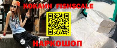 кристаллы Коломна