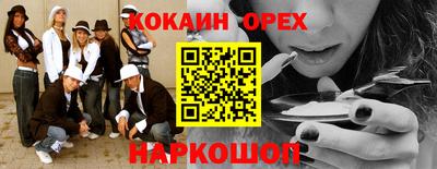 mdpv Когалым
