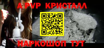 ПСИЛОЦИБИНОВЫЕ ГРИБЫ Ковров