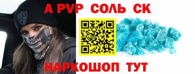 ПСИЛОЦИБИНОВЫЕ ГРИБЫ Ковров