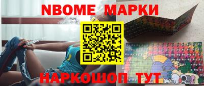 кристаллы Коломна