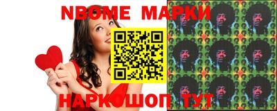 кристаллы Коломна