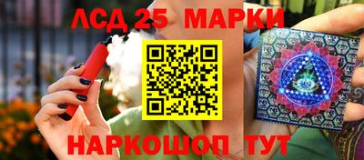 mdpv Когалым