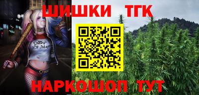 кристаллы Коломна