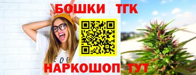 mdpv Когалым