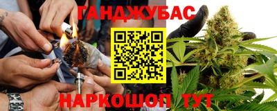 mdpv Когалым