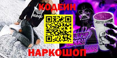 mdpv Когалым