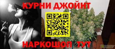 mdpv Когалым
