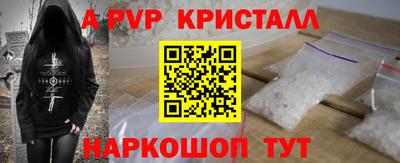 ПСИЛОЦИБИНОВЫЕ ГРИБЫ Ковров