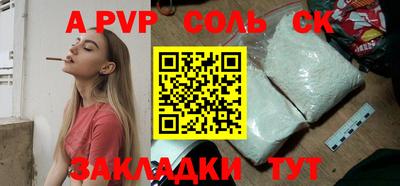 ПСИЛОЦИБИНОВЫЕ ГРИБЫ Ковров