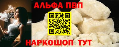 ПСИЛОЦИБИНОВЫЕ ГРИБЫ Ковров