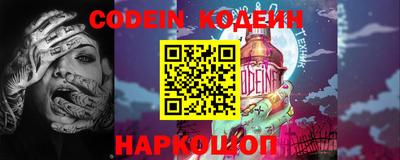 mdpv Когалым