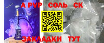 ПСИЛОЦИБИНОВЫЕ ГРИБЫ Ковров
