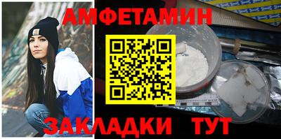 mdpv Когалым