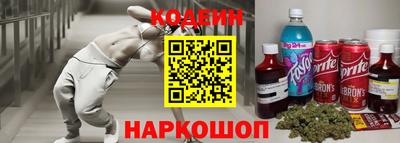 mdpv Когалым