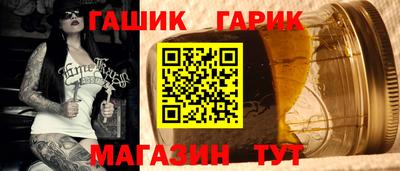 mdpv Когалым