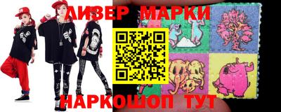 mdpv Когалым