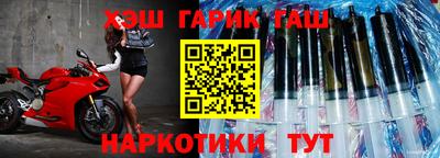 кристаллы Коломна