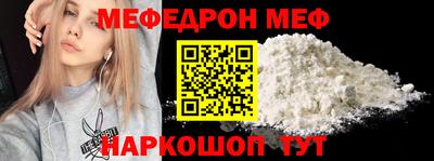 ПСИЛОЦИБИНОВЫЕ ГРИБЫ Ковров