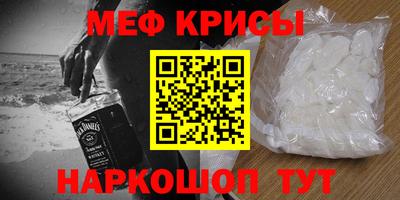 ПСИЛОЦИБИНОВЫЕ ГРИБЫ Ковров