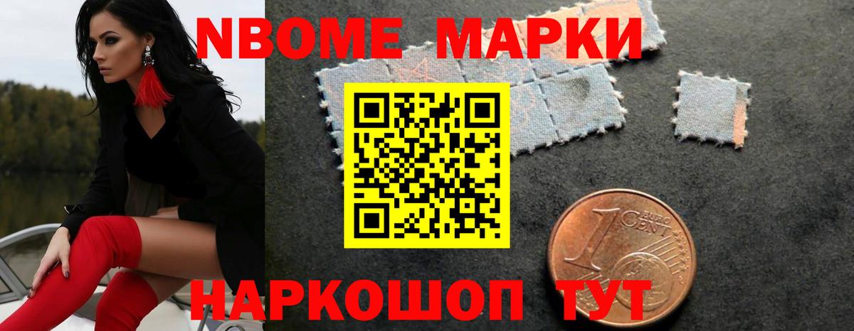 Лсд 25 экстази кислота  ЛСД экстази ecstasy  LSD-25 экстази  Горно-Алтайск  Вход с VPN 